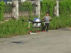 无人机 中国北钺制造