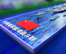 1:150比例，中国海军辽宁舰航母编队展品